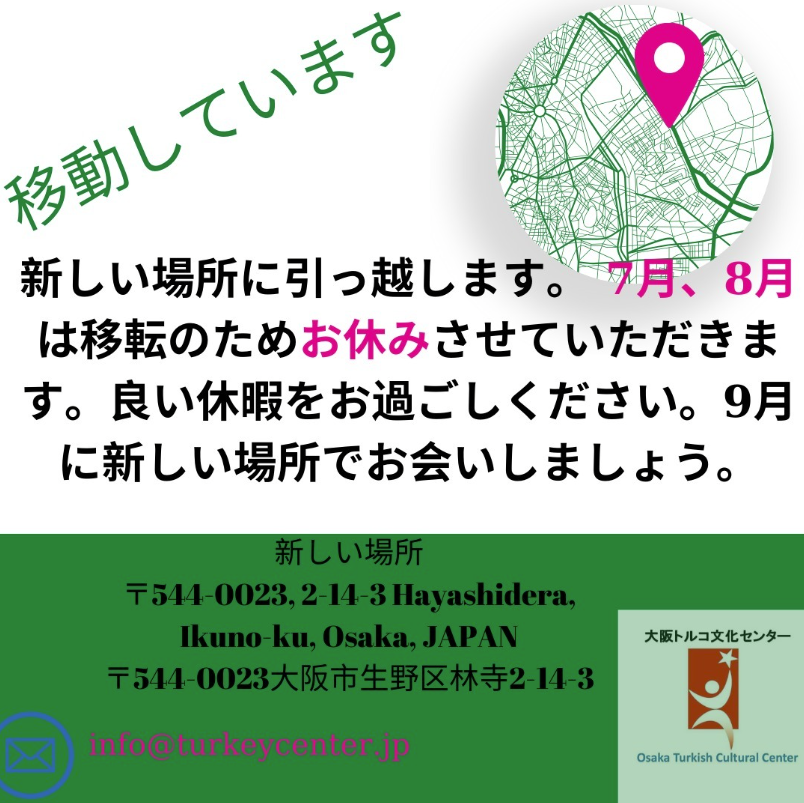 Screenshot 2024 06 29 203655